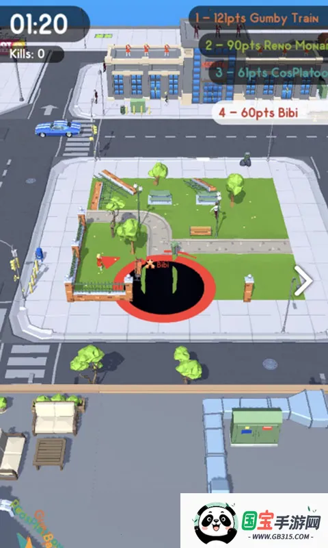 黑洞大作战(黑洞吞噬竞技游)v2.39.8 免费版截图1