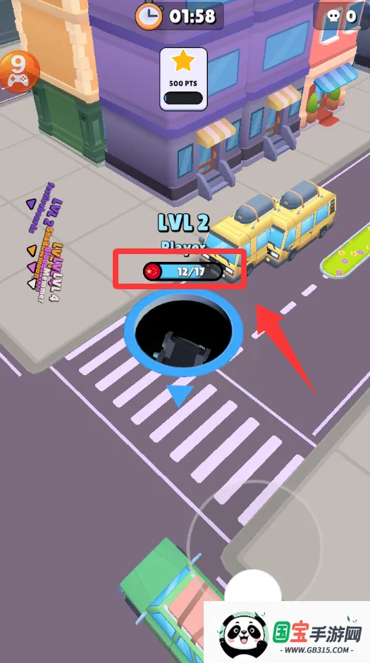 黑洞大作战(黑洞吞噬竞技游) 黑洞大作战(黑洞吞噬竞技游)