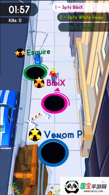 黑洞大作战(黑洞吞噬竞技游)v2.39.8 免费版截图4