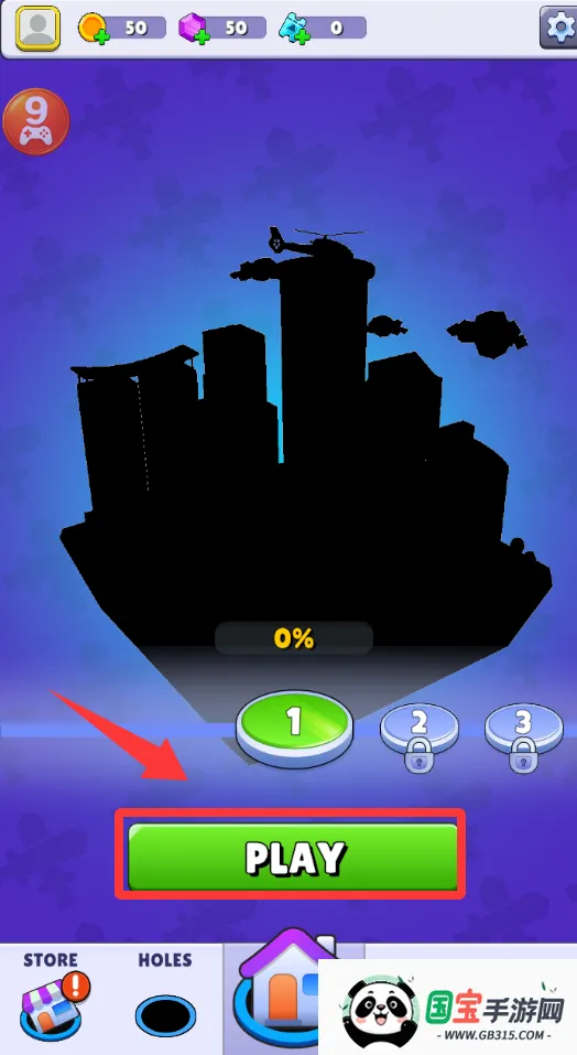 黑洞大作战(黑洞吞噬竞技游) 黑洞大作战(黑洞吞噬竞技游)