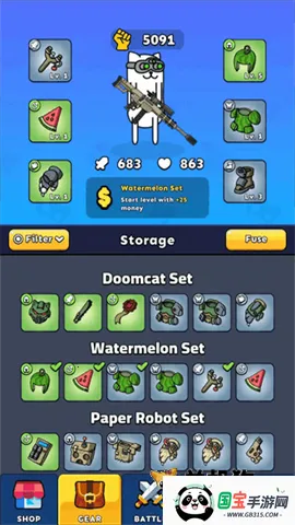 枪神英雄(射击闯关游戏)v1.2.4 免费版截图4