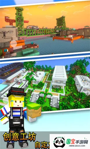 �������(ǹս�����Ϸ)v15.0.6 ��׿���ͼ3