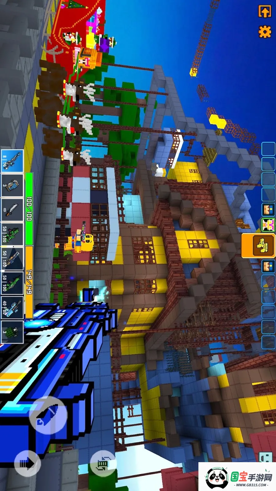 �������(ǹս�����Ϸ)v15.0.6 ��׿���ͼ1