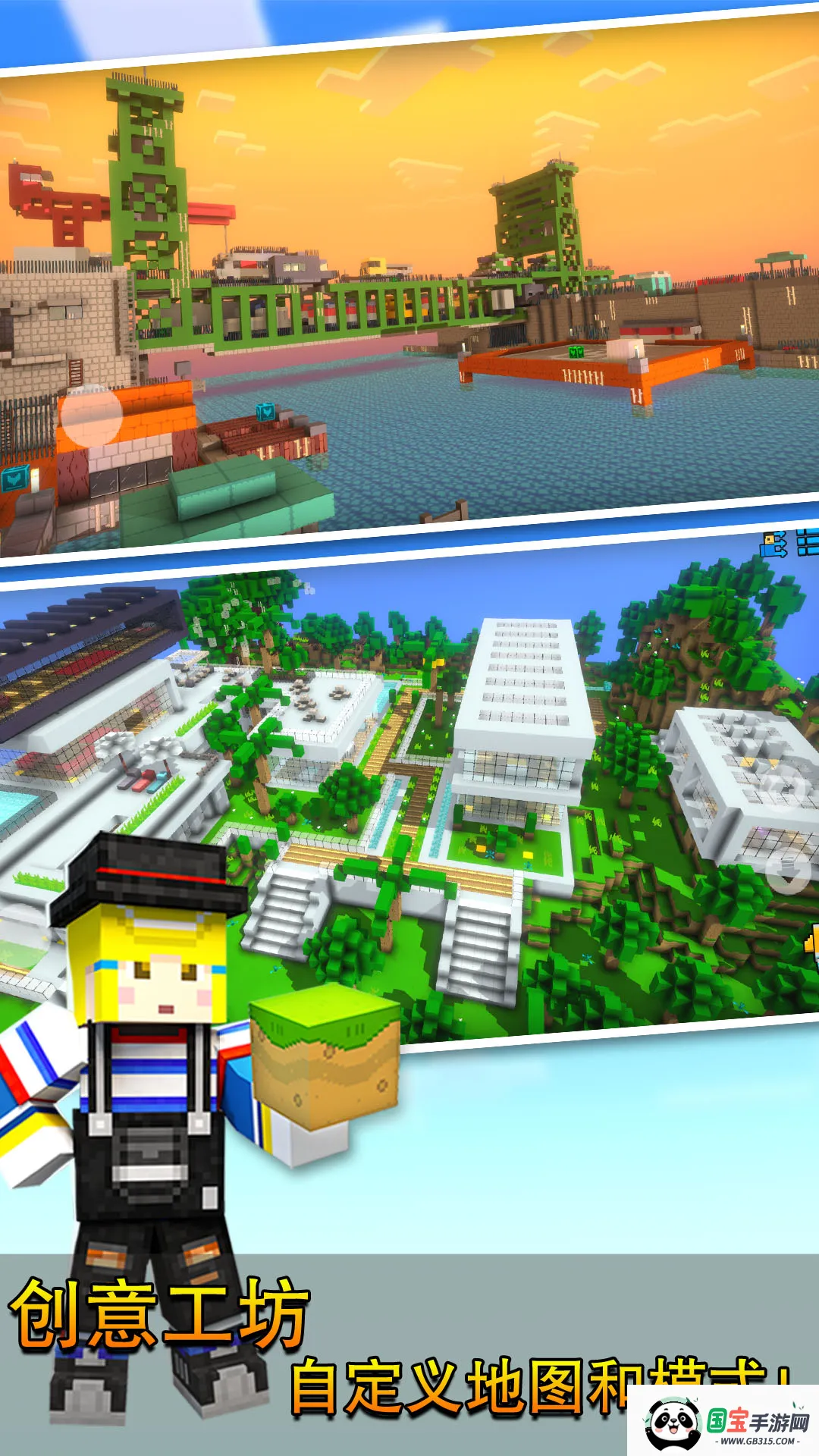 �������(ǹս�����Ϸ)v15.0.6 ��׿���ͼ2