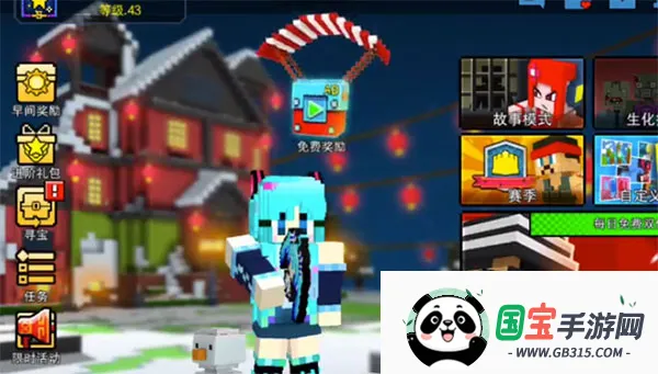 �������(ǹս�����Ϸ)