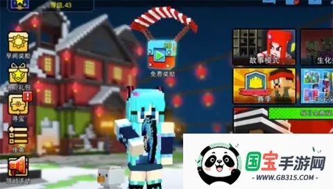 �������(ǹս�����Ϸ)