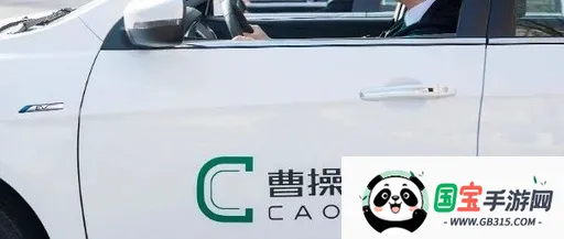 �ܲٳ��г���2026���°汾