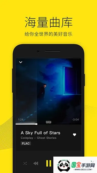 联通视频彩铃2026最新版本v10.9.4 安卓版截图2