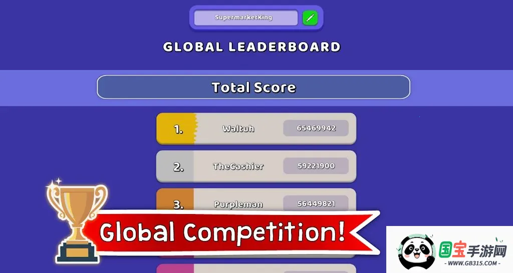 ��������ս2026���ذ�װv1.1 �ٷ������ͼ3