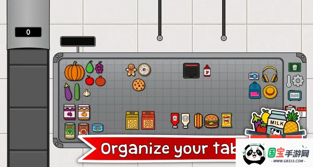 ��������ս2026���ذ�װv1.1 �ٷ������ͼ2