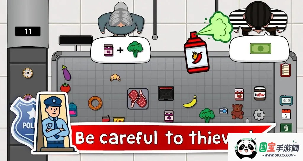 ��������ս2026���ذ�װv1.1 �ٷ������ͼ0