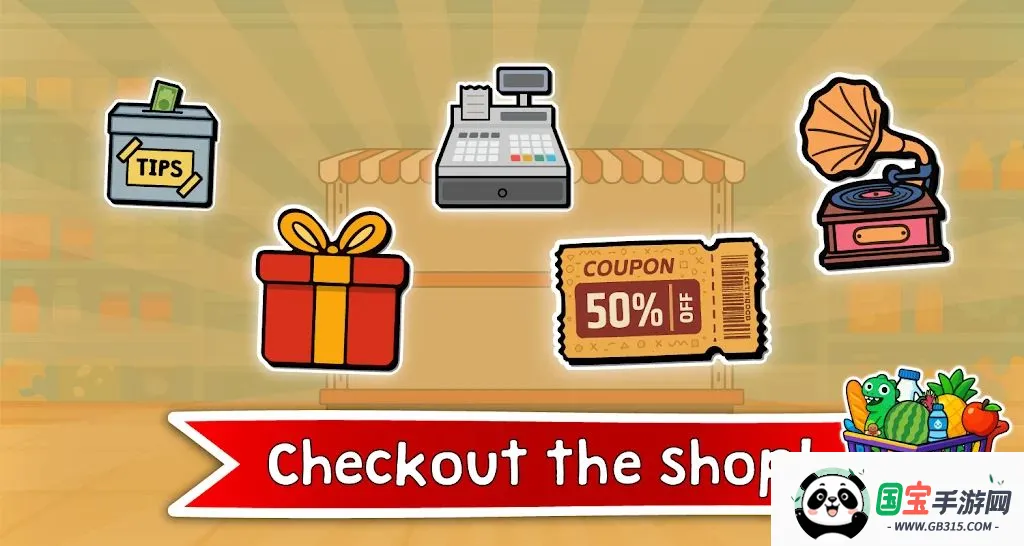 ��������ս2026���ذ�װv1.1 �ٷ������ͼ4