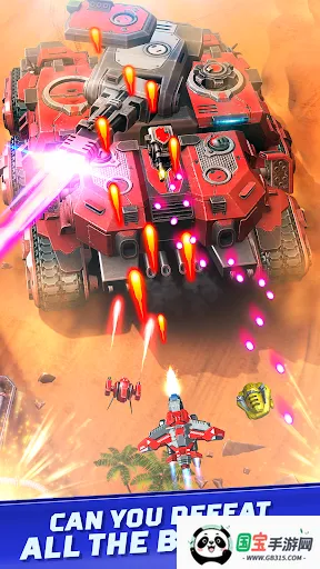 红色狩猎天空烈焰2026最新版本v1.03.47 免费版截图3