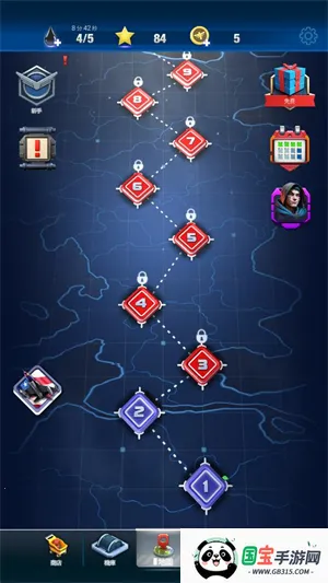 红色狩猎天空烈焰2026最新版本 红色狩猎天空烈焰2026最新版本