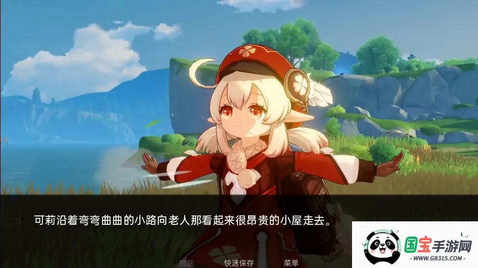 ����Ķ������ð��(�����ɫ������Ϸ)