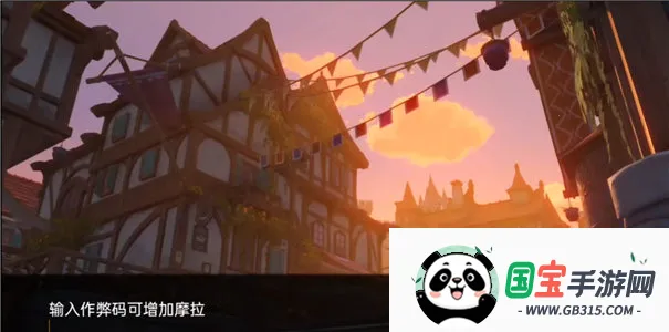 ����Ķ������ð��(�����ɫ������Ϸ)v1.1 ��Ѱ��ͼ4