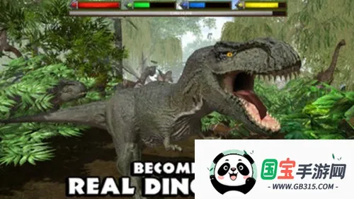 终极恐龙模拟器(恐龙养成游戏)v1.1.1 安卓版截图4