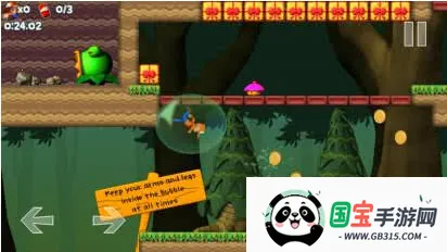 恶搞超级玛丽(动作恶搞游戏)v1.0.19 安卓版截图4