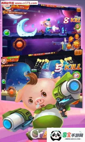 猪猪侠机甲王最新手机版 猪猪侠机甲王最新手机版