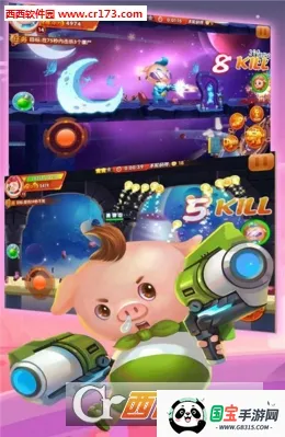 猪猪侠机甲王最新手机版v2.5 官方正版截图2