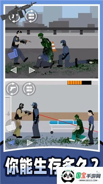 战地射击模拟器22026官方最新版本 战地射击模拟器22026官方最新版本