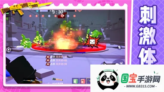 战地射击模拟器22026官方最新版本v1.2.3 免费版截图2