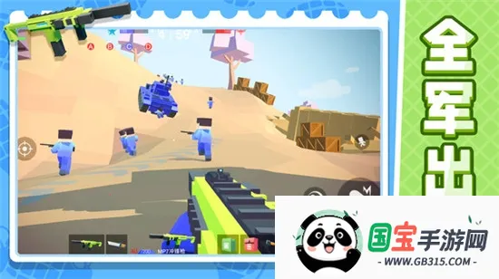 战地射击模拟器22026官方最新版本v1.2.3 免费版截图0