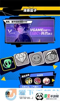 �����˺���(�����Ķ�ƽ̨)