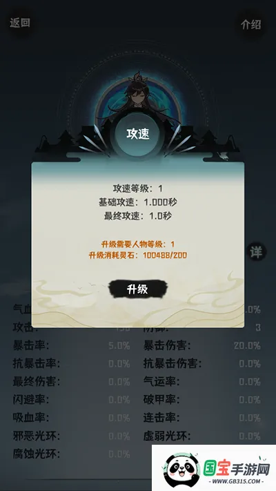 ���ɹ���(���ɹһ���Ϸ)