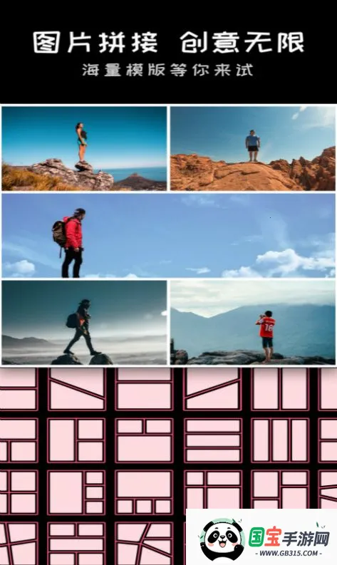 chic拍照相机(美颜拍照软件)v2.0 官方正版截图1