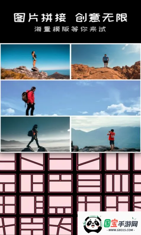 chic拍照相机(美颜拍照软件)v2.0 官方正版截图4