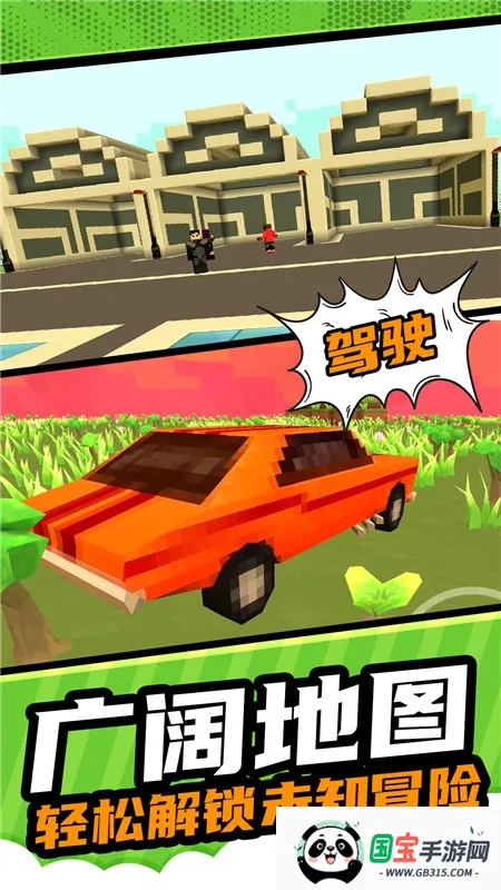 ���ؽ���ģ��2026���ذ�װv1.0.1 �ٷ������ͼ0