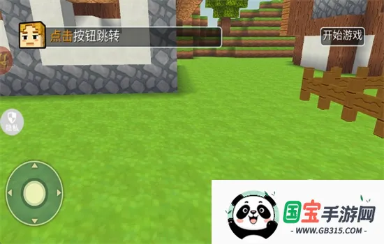 ���ؽ���ģ��2026���ذ�װ