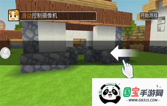 ���ؽ���ģ��2026���ذ�װ