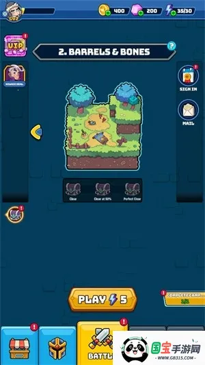 ��ǽ����ս2026���°汾v0.5.4 ��Ѱ��ͼ3