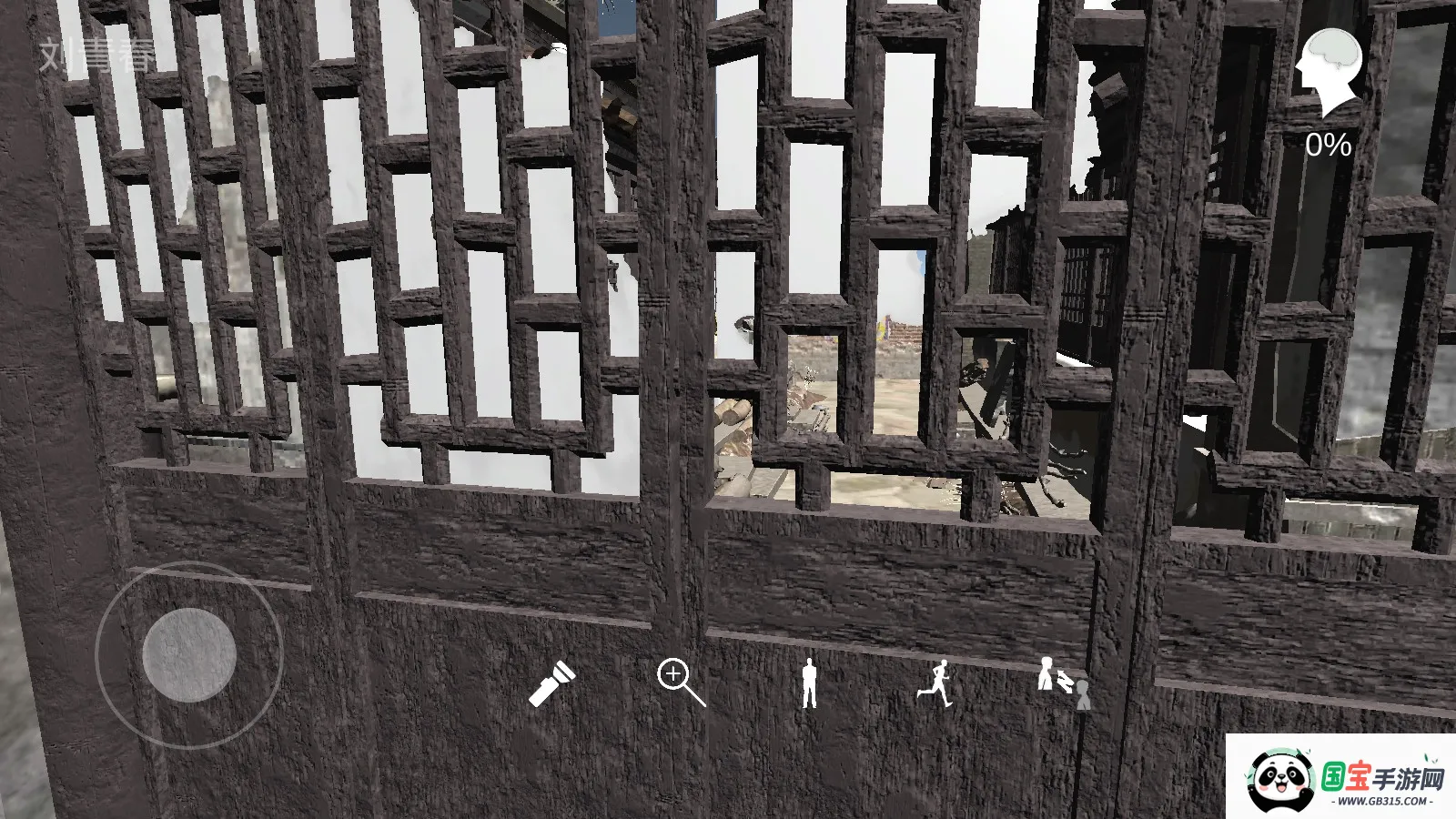 孙美琪疑案阴阳(恐怖解谜游戏)v1.0.0 手机版截图2