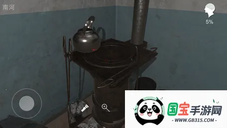 孙美琪疑案阴阳(恐怖解谜游戏) 孙美琪疑案阴阳(恐怖解谜游戏)