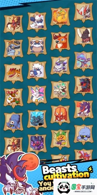 我在史前当大佬2026下载安装 我在史前当大佬2026下载安装