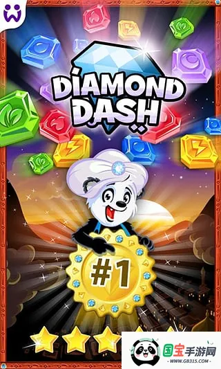 ��ʯ������2026�ٷ�����v5.3 (53015) �ֻ����ͼ3