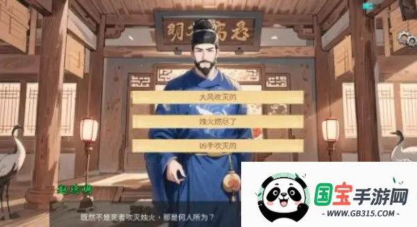 逆转茶食人2026官方正版 逆转茶食人2026官方正版