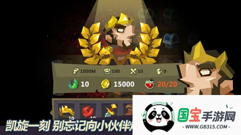 ��ŵ�������ֻ���v0.7 �ٷ������ͼ3