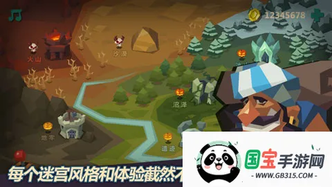 ��ŵ�������ֻ���v0.7 �ٷ������ͼ4