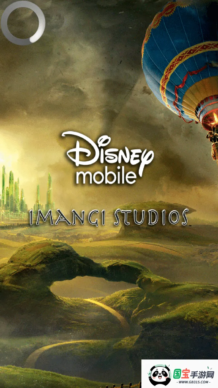 神庙逃亡魔境仙踪(跑酷游戏)v1.68 免费版截图1