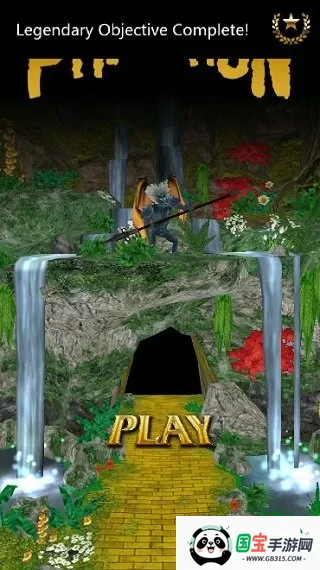 神庙逃亡魔境仙踪(跑酷游戏)v1.68 免费版截图2