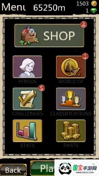 神庙逃亡魔境仙踪(跑酷游戏)v1.68 免费版截图3