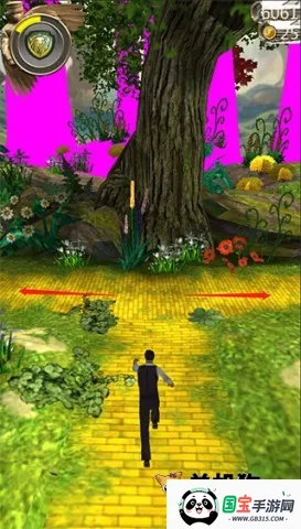 神庙逃亡魔境仙踪(跑酷游戏) 神庙逃亡魔境仙踪(跑酷游戏)