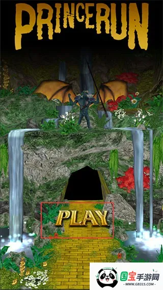 神庙逃亡魔境仙踪(跑酷游戏) 神庙逃亡魔境仙踪(跑酷游戏)