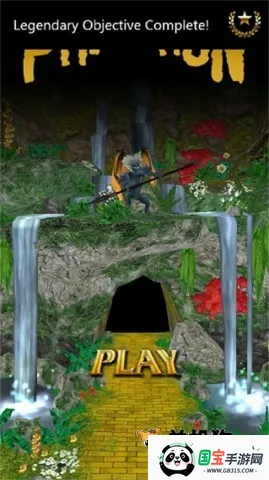 神庙逃亡魔境仙踪(跑酷游戏)v1.68 免费版截图4