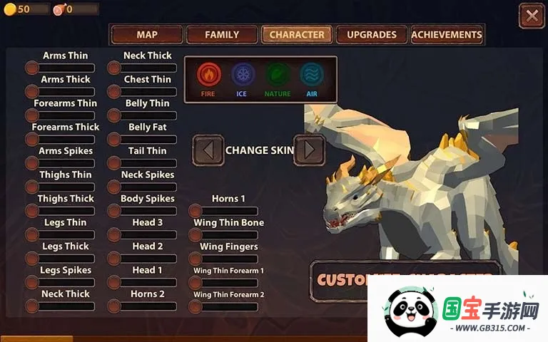 龙模拟器3D2026官方正版v1.03 官方正版截图0