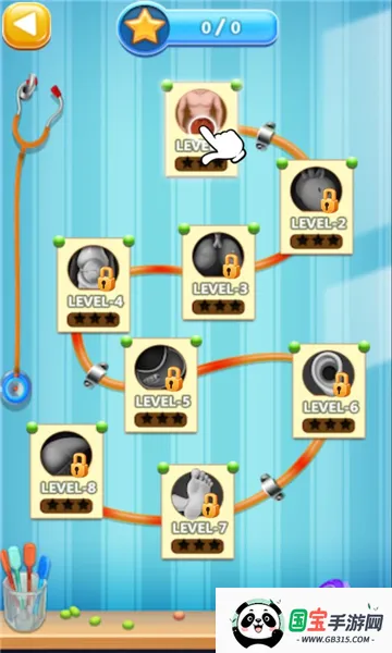 外科手术模拟器2026官方最新版本v1.4 免费版截图0